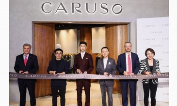 申仕之夜 —— 意大利优雅男装caruso盛大首发揭幕