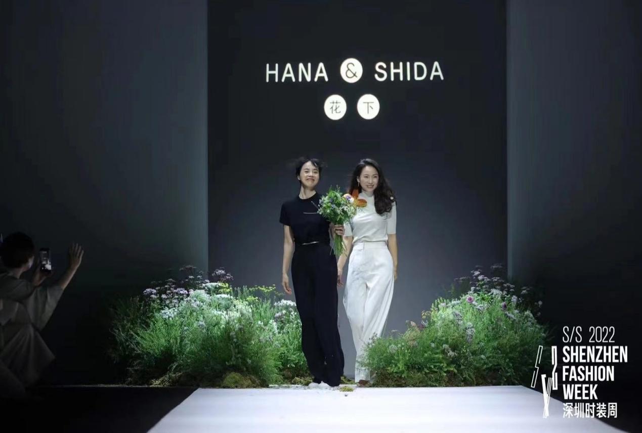 hana&shida花下：心里有花，遍处绽放